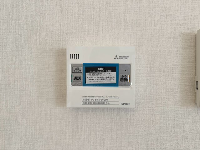  For.M Iーフォルムー小倉南区若園3丁目2期　【小倉南区　新築戸建て】の発電・温水設備