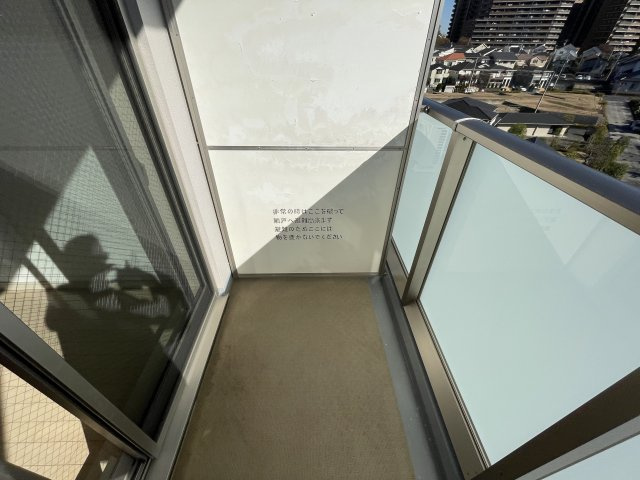 川崎市麻生区万福寺３丁目の賃貸マンションのバルコニー