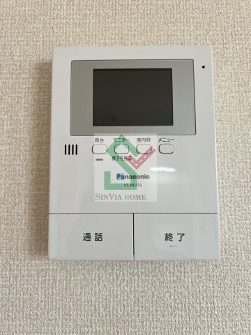 ステラルーチェのセキュリティ