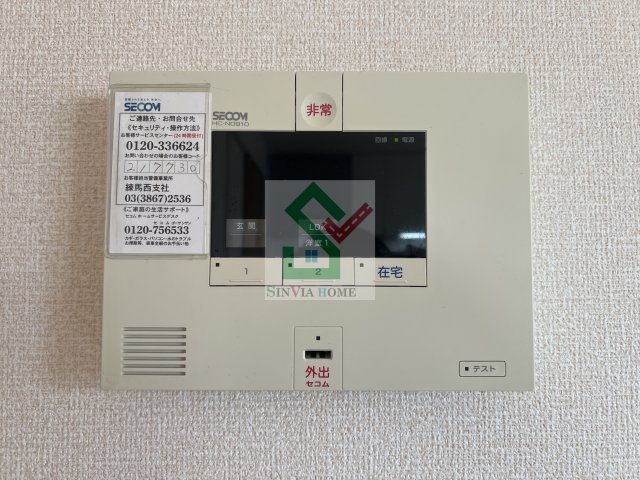 ステラルーチェのその他