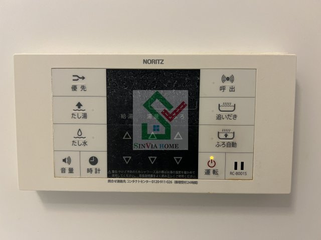 ステラルーチェのその他
