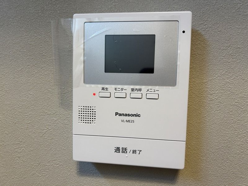 ハイムカノアのセキュリティ