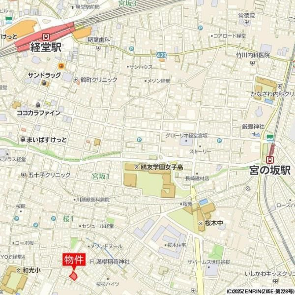 ＩＳＭ経堂