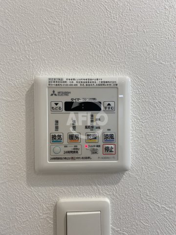 グランパシフィック今里駅前の設備|グランパシフィック今里駅前