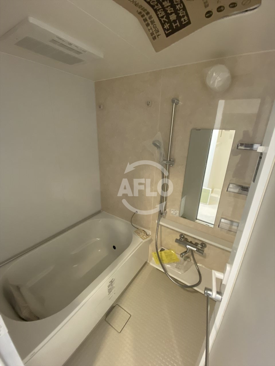 セファ上本町　真田山小学校区の浴室|セファ上本町　お風呂