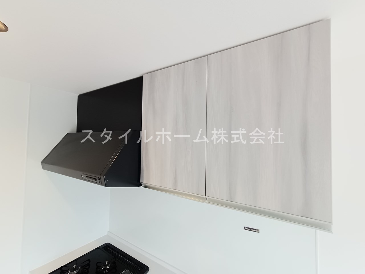 ハイツ東小浜の設備