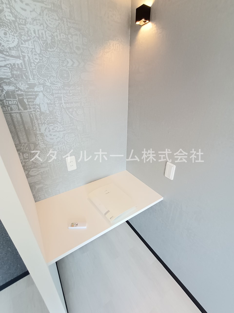 ハイツ東小浜の設備