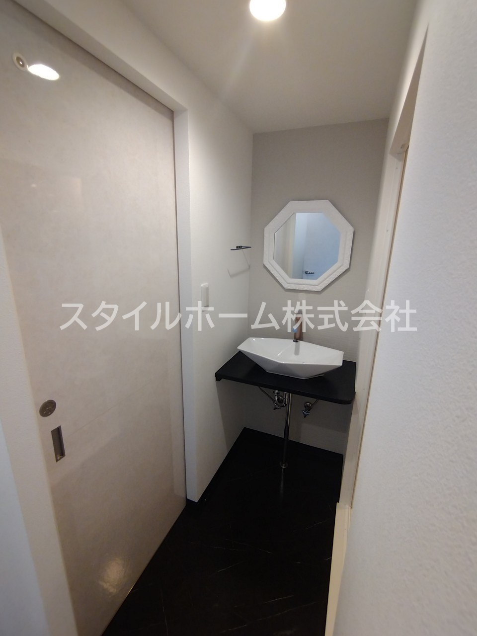 ハイツ東小浜の洗面所