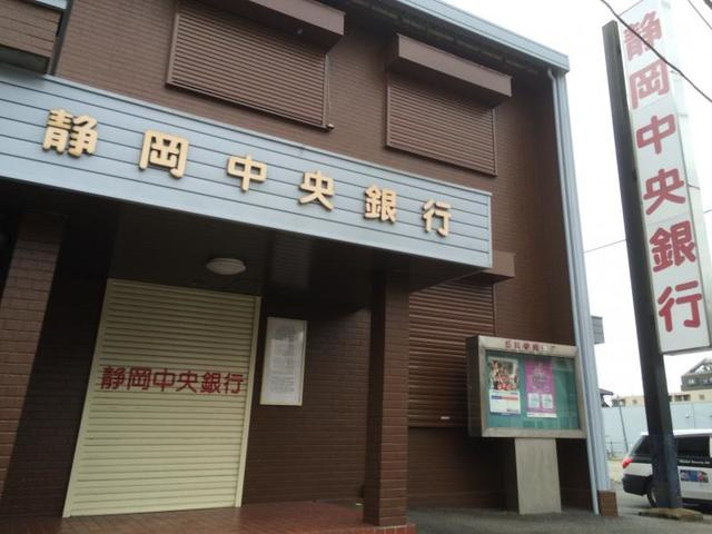 ル　ソレイユのその他|静岡中央銀行番田支店