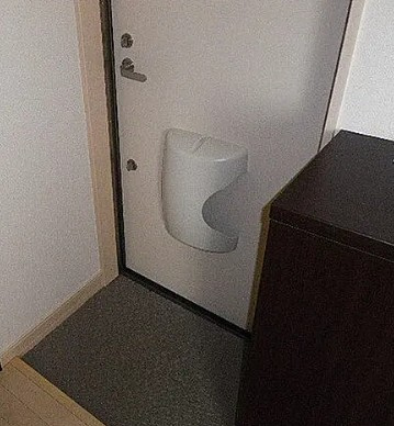 エクシード根岸の玄関|※別部屋参考写真