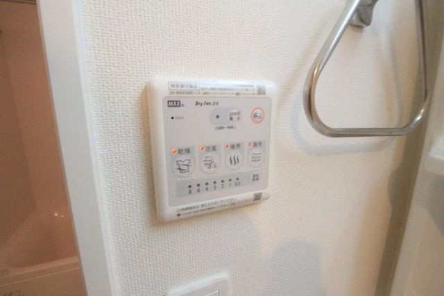 ゼファーガーデンセカンドのその他