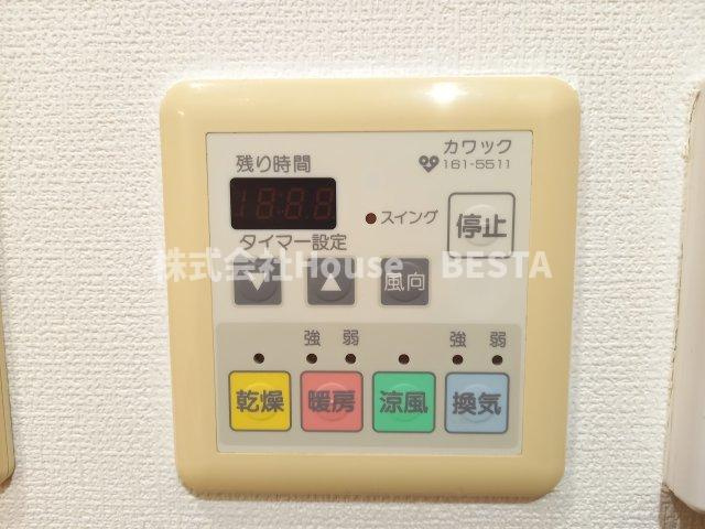 エステムコート新神戸エリタージュの設備