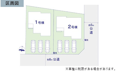 牛久市田宮町29期　新築戸建　1号棟の区画図|敷地広々、地盤調査済みで安心。駐車や生活動線も快適です。