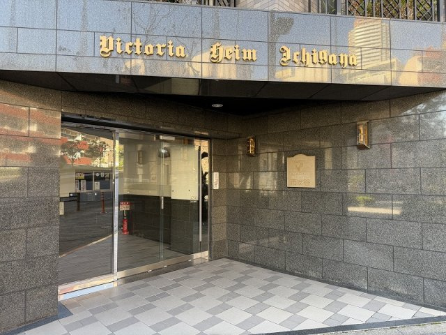 ビクトリアハイム市ヶ谷のエントランス|「曙橋」駅徒歩２分！平成９年築・オートロック付きマンション、ビクトリアハイム市ヶ谷は即日現地案内可能となっておりますので、お気軽にお問い合わせください！