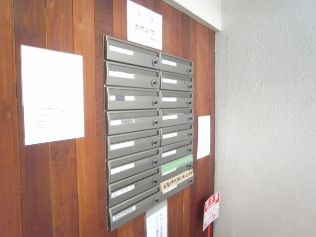 尼崎市南武庫之荘１丁目の店舗事務所