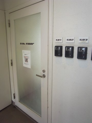 尼崎市南武庫之荘１丁目の店舗事務所
