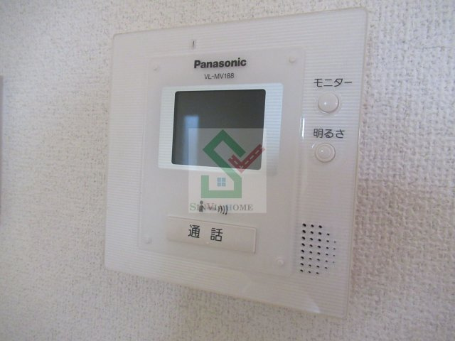 アイランドTのセキュリティ