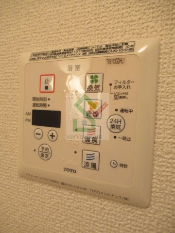 アイランドTのその他