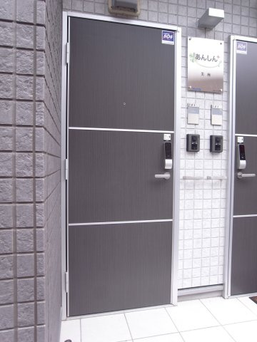 宝塚市美座２丁目の店舗事務所