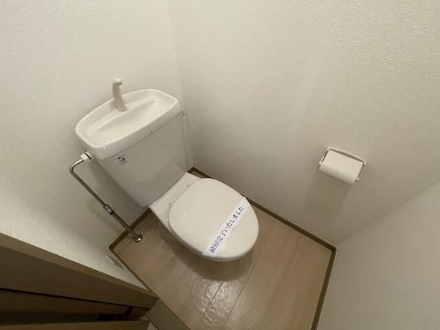 アイリスハイムのトイレ