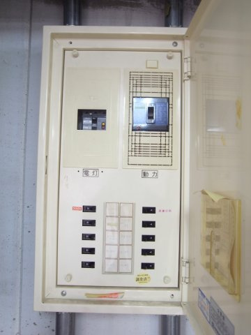 豊中市中桜塚４丁目の店舗事務所