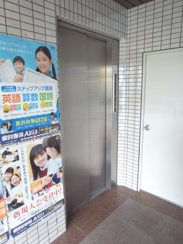 豊中市中桜塚４丁目の店舗事務所