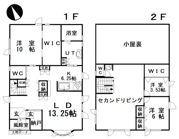【間取り】 | 昭和北１丁目190-2985売家 | 約４７坪で収納力とセカンドリビングがあります