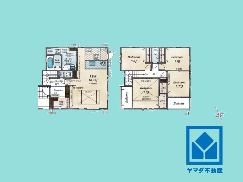 大津市際川3丁目　3期の間取り