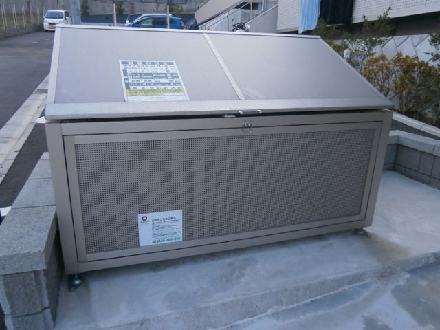 【設備】 | ヒルサイド