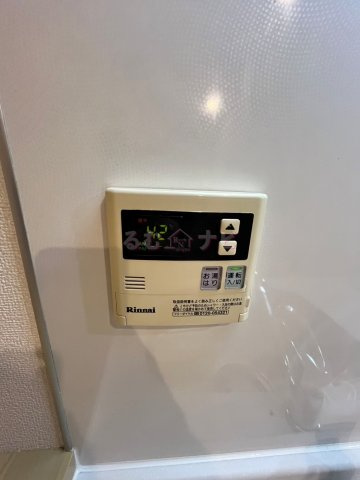 福岡市南区清水１丁目の賃貸マンションのその他|セキュリティ