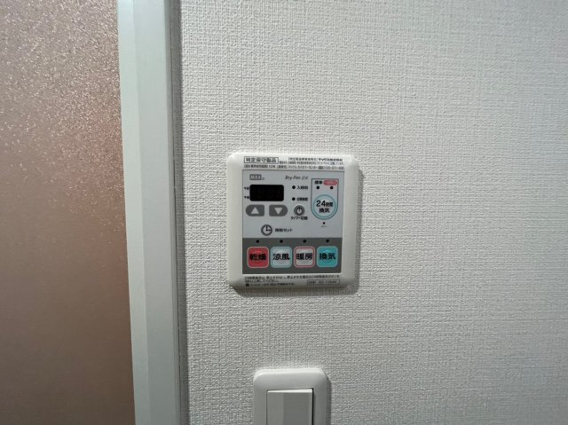 プライムアーバンとうきょうスカイツリーの設備