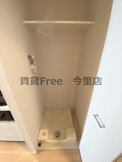 【その他】 | アドバンス大阪城ラディア　仲介手数料無料