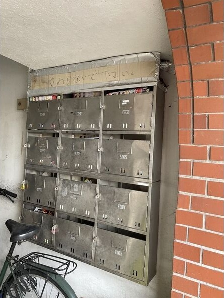 江口マンション四女子のその他共用部分