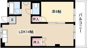 江口マンション四女子の間取り