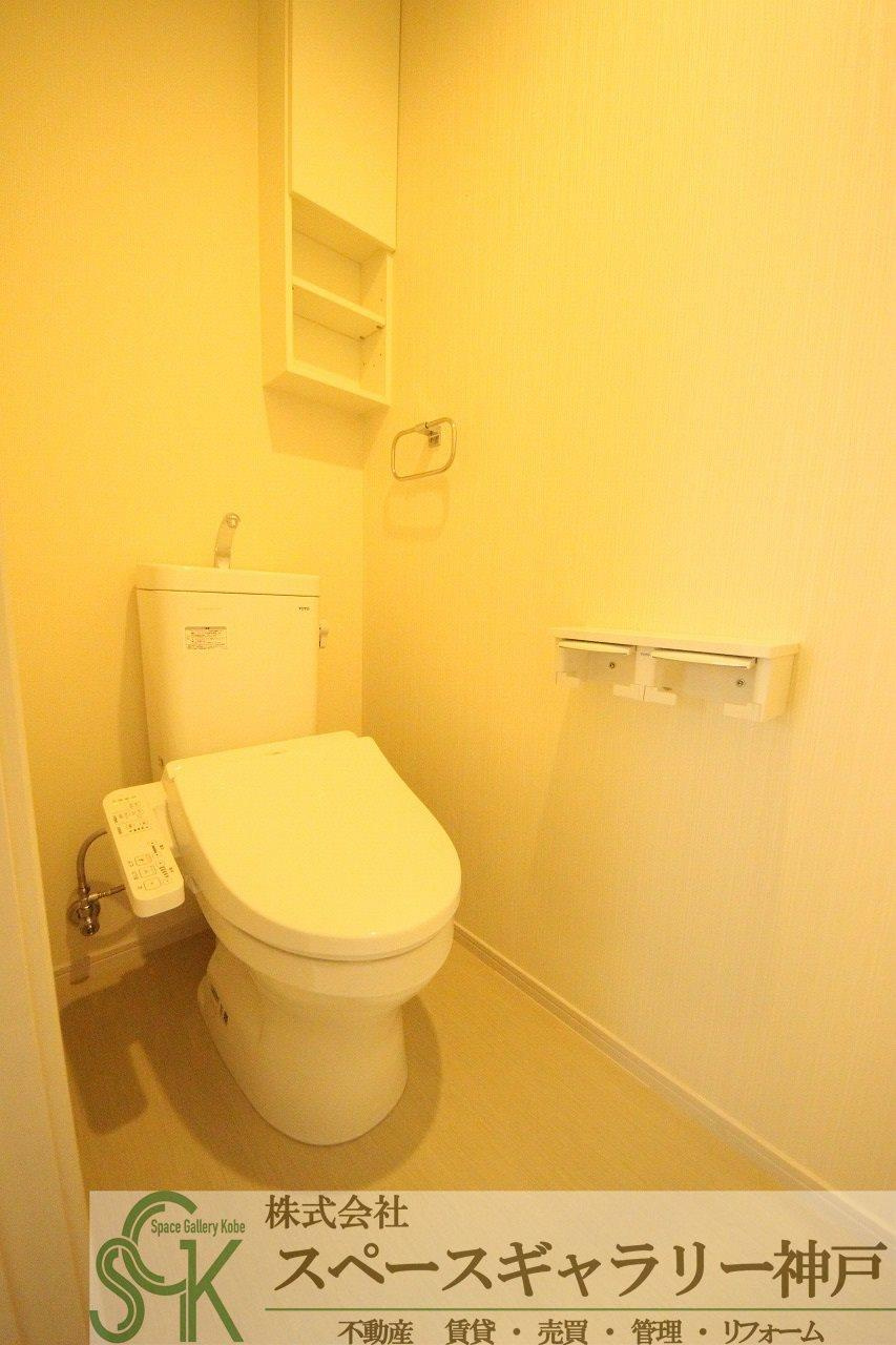 クレアトゥールのトイレ|※お部屋により仕様が異なる場合があります※