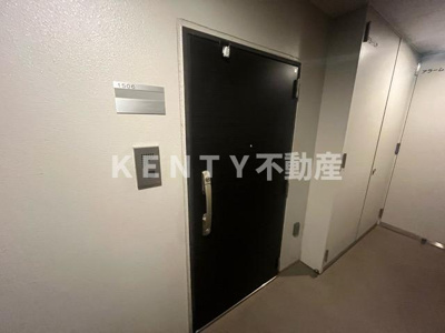 【その他共用部分】 | レジディア大森Ⅱ