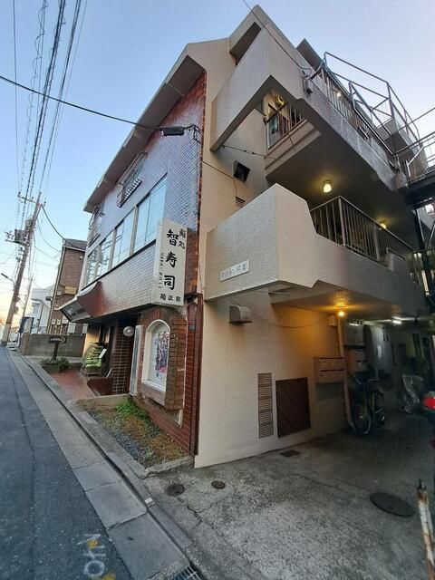 マンション美和