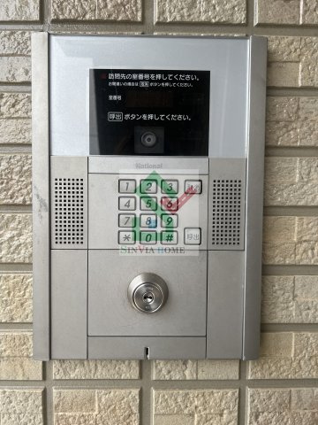 バラディー伏見のその他共用部分