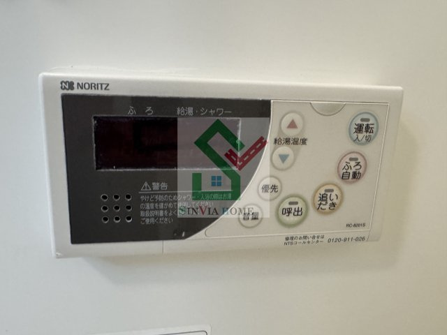 バラディー伏見のその他
