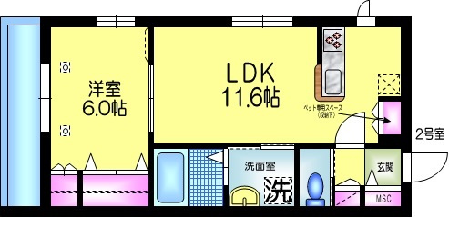 ボアソルテの間取り|★１ＬＤＫタイプ★角部屋★二面採光★