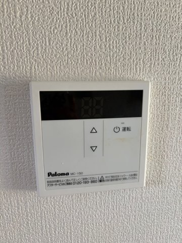 グランソフィア亀有 のその他