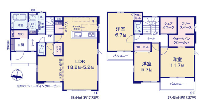 牛久市田宮町29期　新築戸建　2号棟の間取り|おもちゃも衣類もスッキリ片付く収納力が魅力！家族の成長と共に快適に暮らせます♪