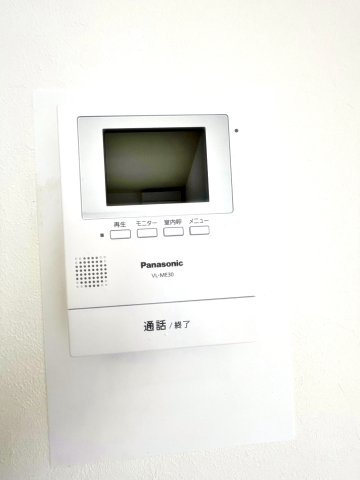 ロイヤルキャッスルのセキュリティ