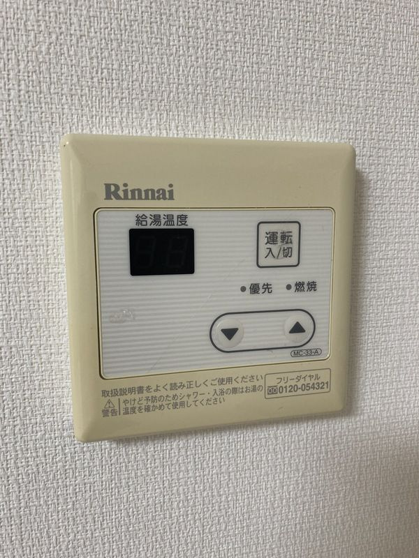 フラワーハイツの設備