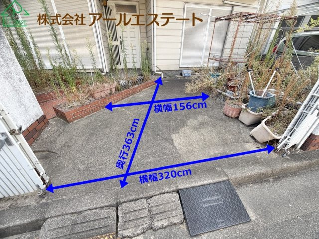 加古川市平岡町土山　　JR「土山駅」徒歩19分の駐車場