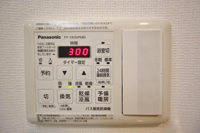 Ｔｏｉｌｅ　ｂｌａｎｃｈｅの設備