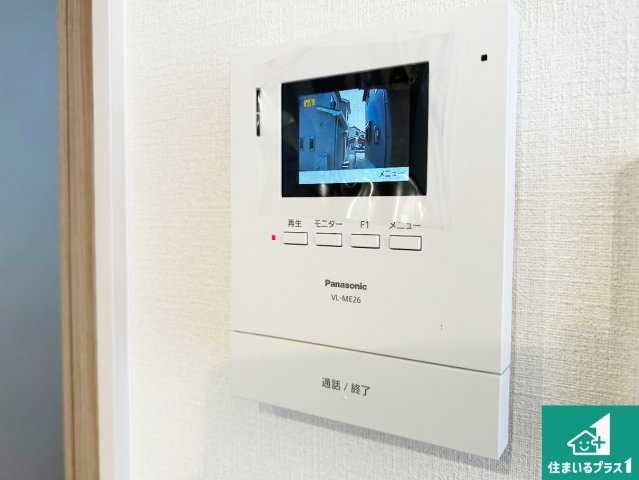 ●12(土)13(日)現地説明会！　奈良市五条畑　第6期　全2邸の防犯設備|カラーモニターインターホン！声だけでなく来訪者の姿や顔がモニターで確認できるので、小さなお子様がいらっしゃるご家庭でも安心できます！