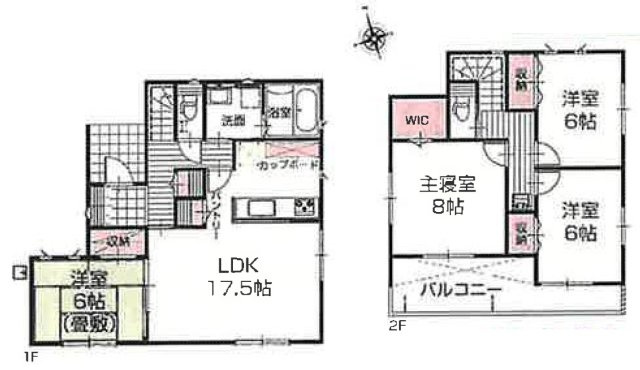 飯能市青木・全11棟　新築一戸建　10号棟