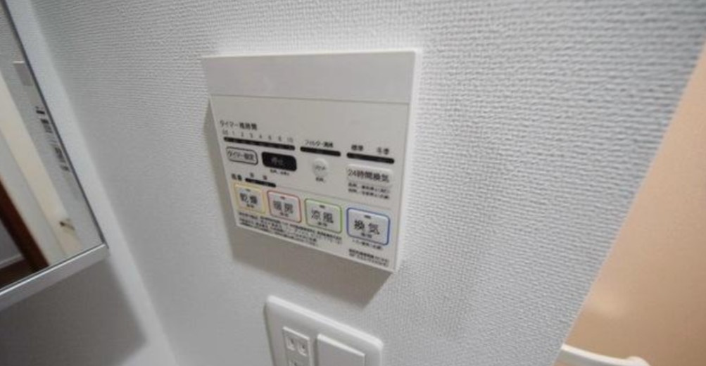 ライジングプレイス綾瀬の設備