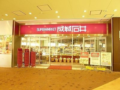 サンステージ金山の周辺